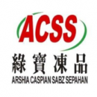 Arshia Caspian Sabz Sepehan Co., Ltdtest